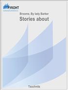 Stories about