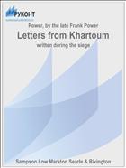 Letters from Khartoum