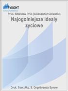 Najogolniejsze idealy zyciowe