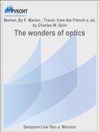 The wonders of optics