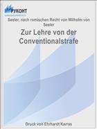Zur Lehre von der Conventionalstrafe