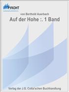 Auf der Hohe :. 1 Band