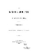 О нахождении в Азии Prolecanites и о развитии этого рода