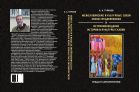 Межславянские культурные связи эпохи Средневековья и источни­ко­ве­дение истории и культуры славян: этюды и характеристики