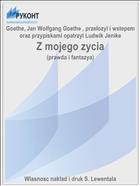 Z mojego zycia