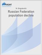 Russian Federation population decline