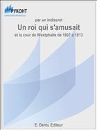 Un roi qui s'amusait