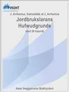 Jordbrukslarans Hufwudgrunde