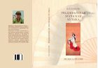Традиционная японская музыка