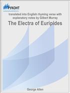 The Electra of Euripides
