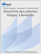 Geschichte des judischen Krieges. 4 Bandchen