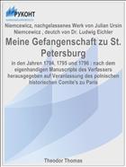 Meine Gefangenschaft zu St. Petersburg