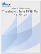 The studio : June 15'99. Vol. 17. No. 75