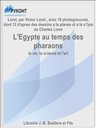 L'Egypte au temps des pharaons