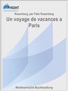 Un voyage de vacances a Paris