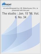 The studio : Jan. 15 '96. Vol. 6. No. 34