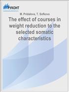 The effect of courses in weight reduction to the selected somatic characteristics