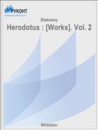 Herodotus : [Works]. Vol. 2