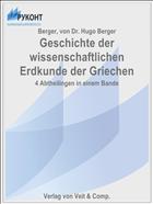 Geschichte der wissenschaftlichen Erdkunde der Griechen