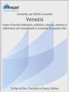 Venezia