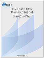 Dames d'hier et d'aujourd'hui
