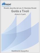 Guida a Tivoli