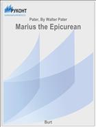 Marius the Epicurean
