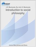 Introduction to social philosophy