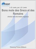 Bons mots des Grecs et des Romains