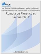 Romola ou Florence et Savonarola. 2