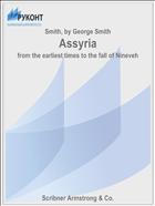 Assyria