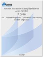 Korea