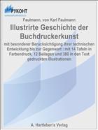Illustrirte Geschichte der Buchdruckerkunst