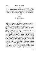 De perficiendis mappis geographicis, imprimis universalibus per idoneas scalas metiendis distantiis inservientes.