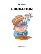 Education