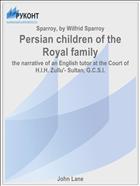 Persian children of the Royal family