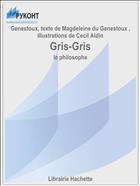 Gris-Gris