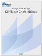 Klinik der Cholelithiasis