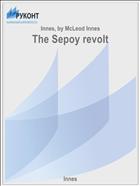 The Sepoy revolt