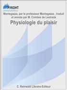 Physiologie du plaisir