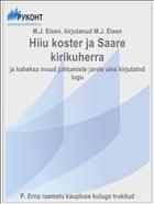 Hiiu koster ja Saare kirikuherra