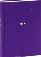 Стихи. Переводы. Poetica. Moralia. В 4 т.
