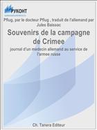 Souvenirs de la campagne de Crimee