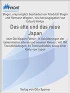 Das alte und das neue Japan