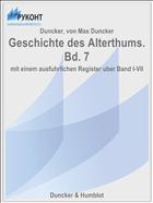 Geschichte des Alterthums. Bd. 7