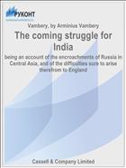 The coming struggle for India
